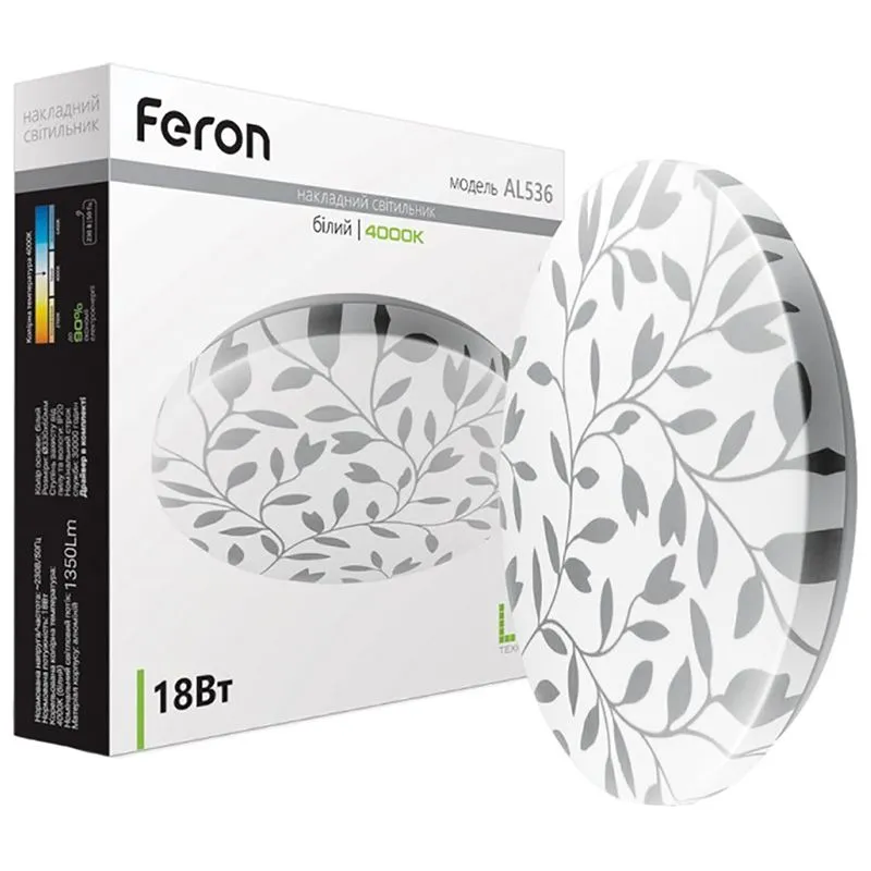 Світильник світлодіодний Feron AL536, 18 Вт, 4000K, білий купити недорого в Україні, фото 2