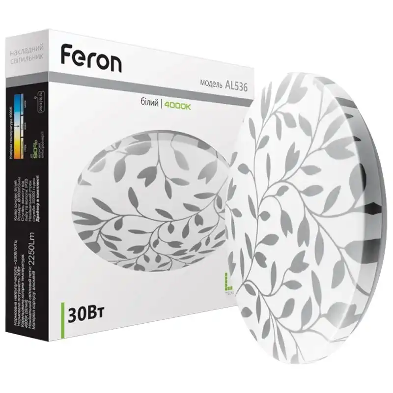 Світильник світлодіодний накладний Feron AL536, 30 Вт, 4000 К, 6422 купити недорого в Україні, фото 2