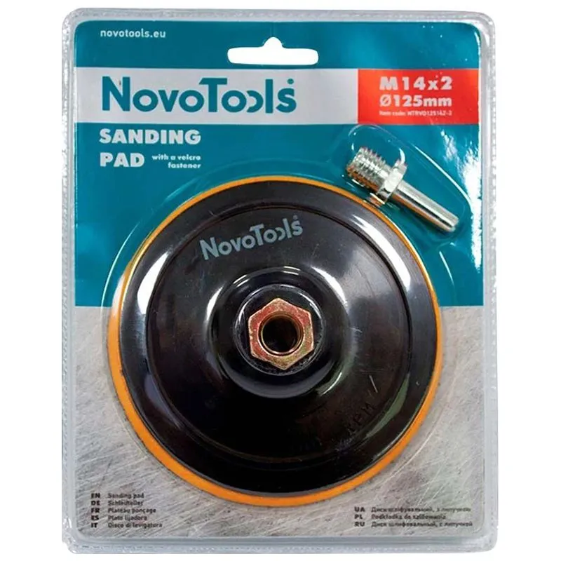 Диск шлифовальный с переходником NovoTools, M14х2, 125 мм, NTRVD125142-2 купить недорого в Украине, фото 1