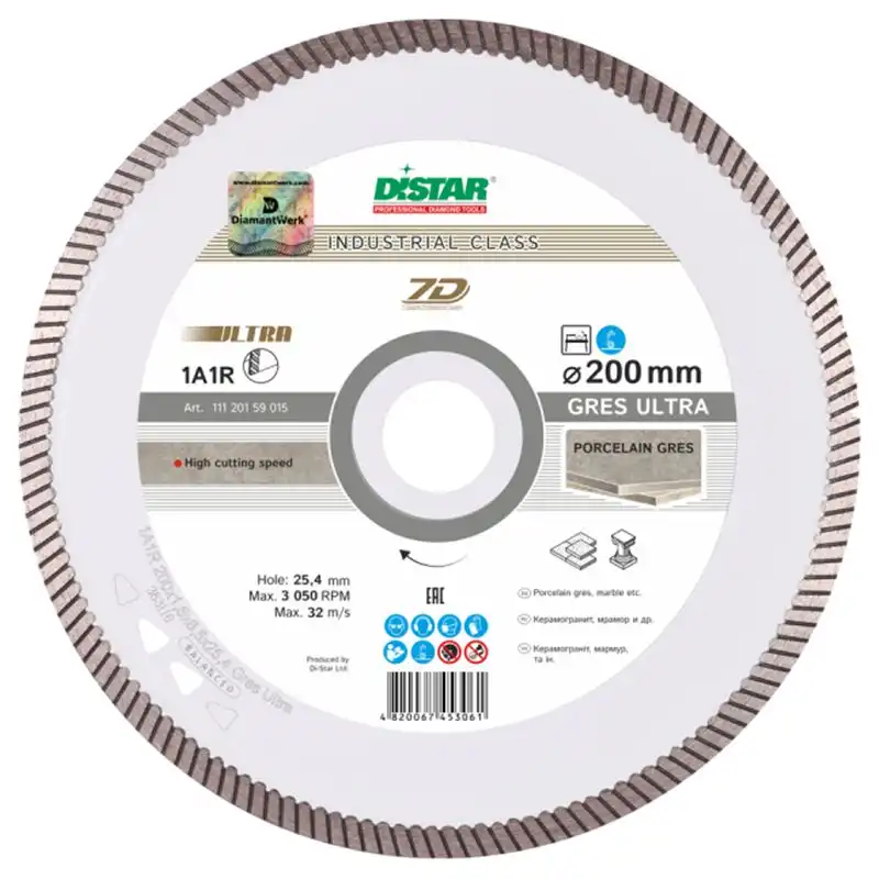 Круг алмазный отрезной Distar Gres Ultra 1A1R, 250x1,6х25,4 мм, 11120159019 купить недорого в Украине, фото 1