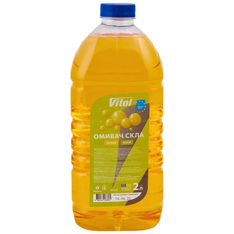 Омивач скла літній Vitol VTS-21 Диня, +5°C, 2 л купити недорого в Україні, фото 1