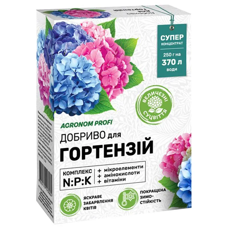 Добриво мінеральне Агроном Профі Гортензія, 250 г, 1537.004 купити недорого в Україні, фото 1