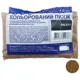 Пісок кварцовий Aura, 1,0-1,6 мм, RAL 8001, 1 кг, фото 1 Пісок кварцовий Aura, 1,0-1,6 мм, RAL 8001, 1 кг купити недорого в Україні, фото 1