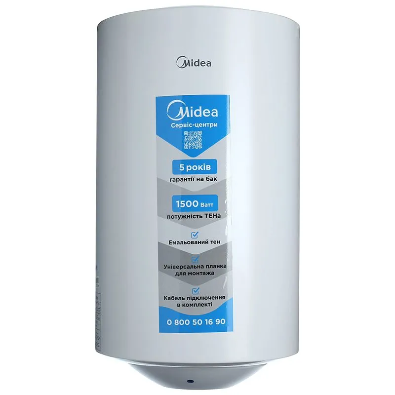 Бойлер Midea Install 80 купити недорого в Україні, фото 2