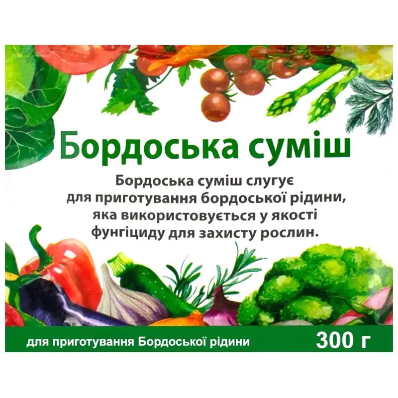 Бордоська суміш, 0,3 кг купити недорого в Україні, фото 1