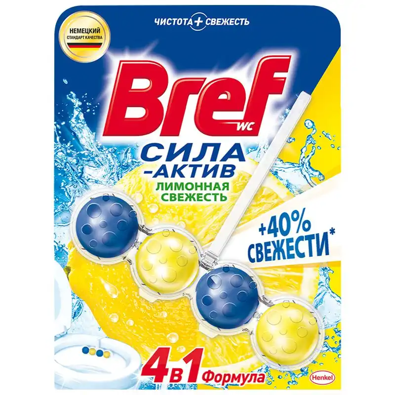 Блок туалетний Bref Сила Актив, 50 г, лимонна свіжість купити недорого в Україні, фото 1