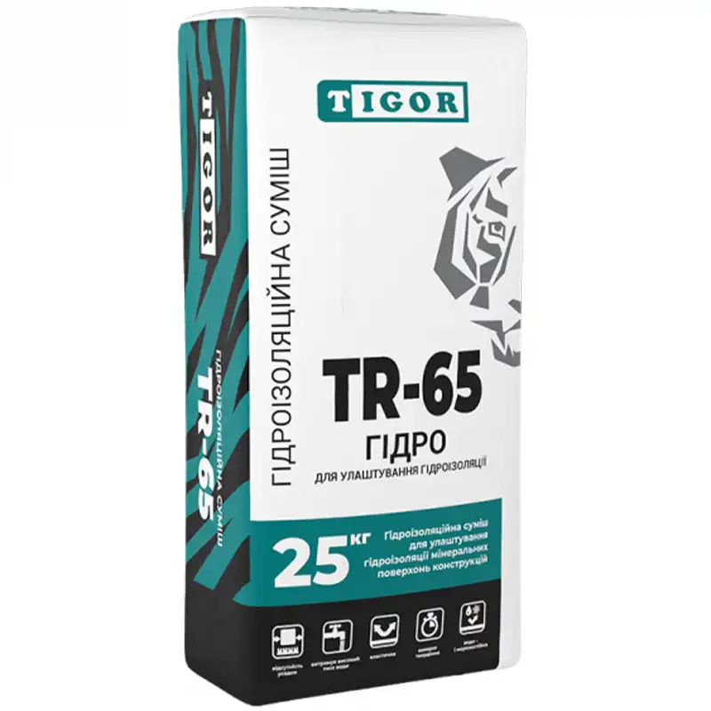 Гідроізоляція Tigor TR-65 Гідро, 25 кг купити недорого в Україні, фото 62704