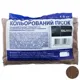 Пісок кварцовий Aura, 1,0-1,6 мм, RAL 8002, 1 кг, фото 1 Пісок кварцовий Aura, 1,0-1,6 мм, RAL 8002, 1 кг купити недорого в Україні, фото 1