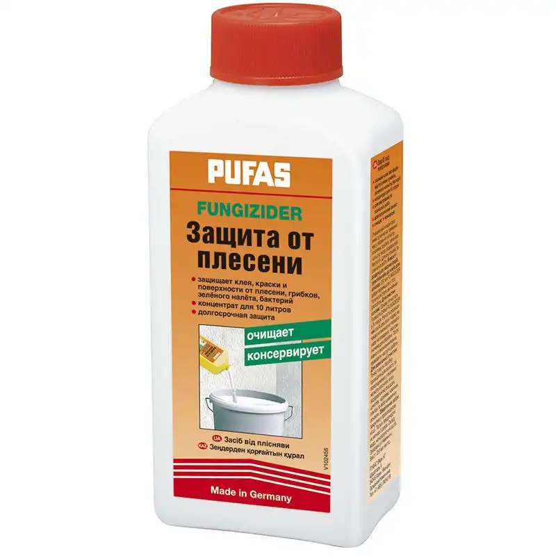 Добавка фунгицидная Pufas, 0,25 л купить недорого в Украине, фото 1