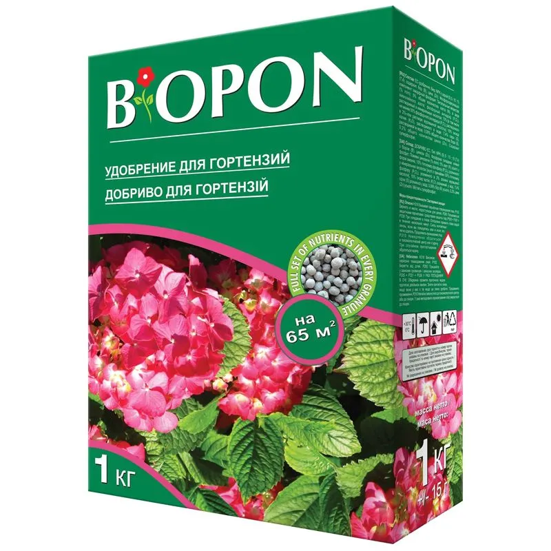 Удобрение Biopon для гортензий, 1 кг купить недорого в Украине, фото 1