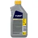 Масло трансмиссионное Yuko Trans 80W-90 API GL-4, 1 л купить недорого в Украине, фото 2
