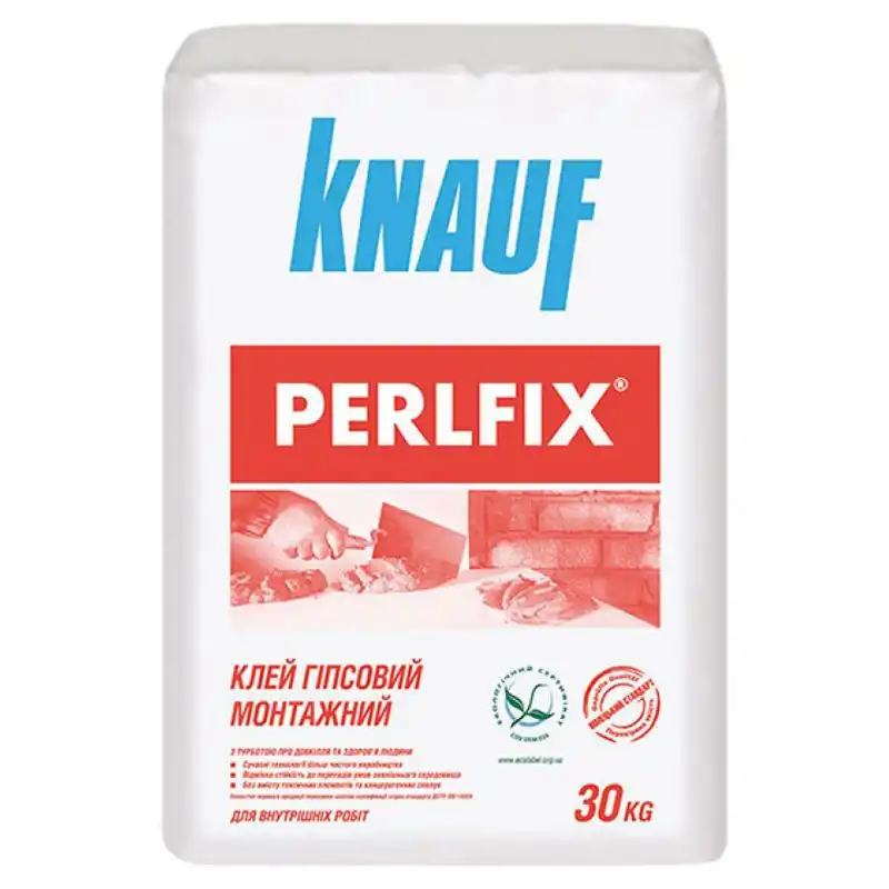 Клей для гипсокартона Knauf Perlfix, 30 кг купить недорого в Украине, фото 1