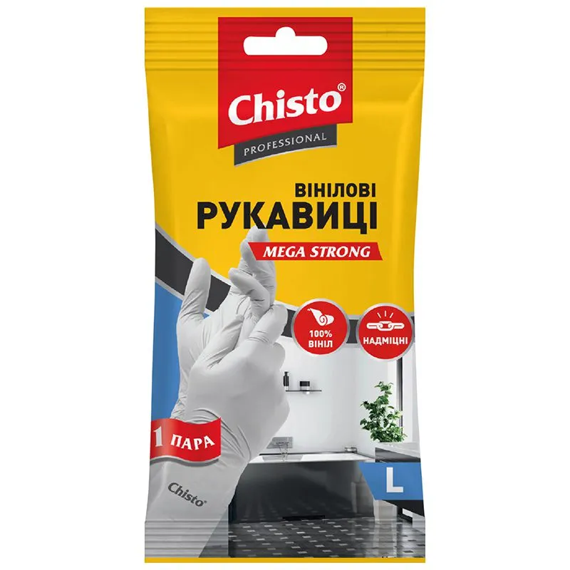 Перчатки виниловые Chisto, L, RVL1 купить недорого в Украине, фото 1