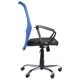 Крісло офісне Аеро, синій / чорний, фото 2 Крісло офісне Аеро, синій / чорний купити недорого в Україні, фото 2