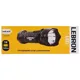 Ліхтар ручний Lebron L-HL-12 LED, 15-15-12 купити недорого в Україні, фото 4