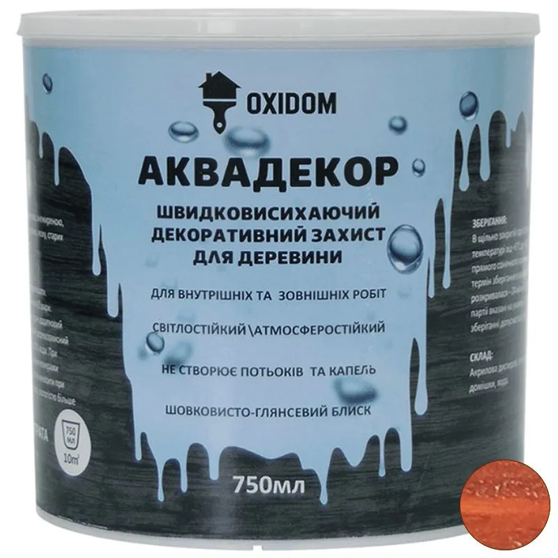 Лазурь акриловая Oxidom Аквадекор, 0,75 л, махагон купить недорого в Украине, фото 1